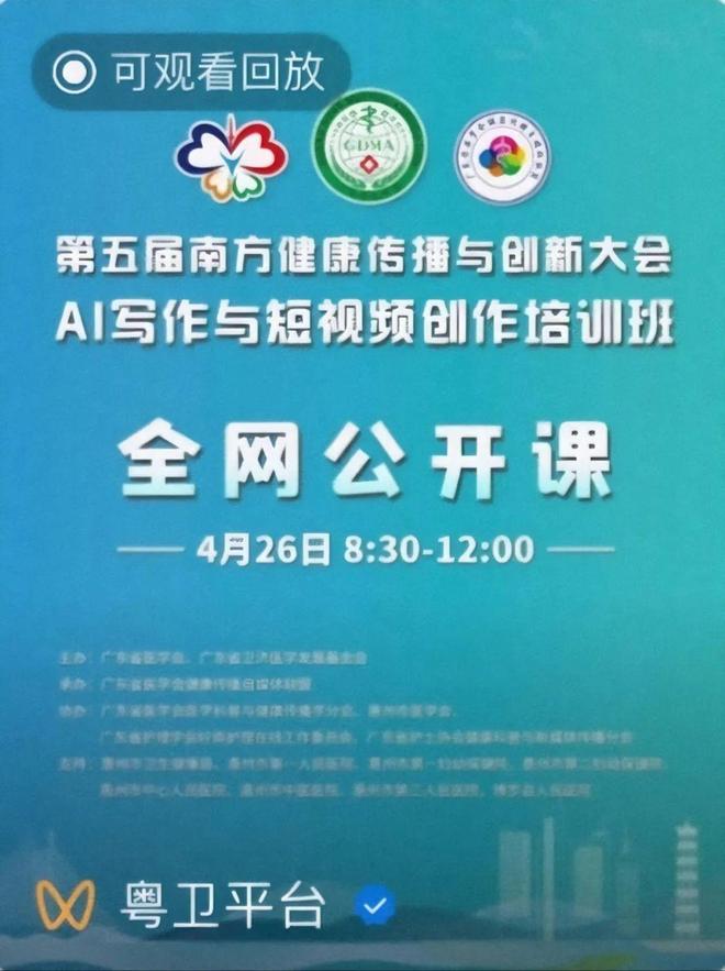 国产精品夜夜春夜夜爽69 在夜间使用时既能保障私密性