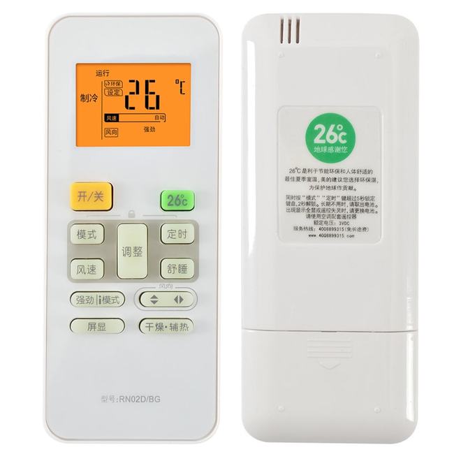 恋男孩 haijaio 恋男如果你有其他问题