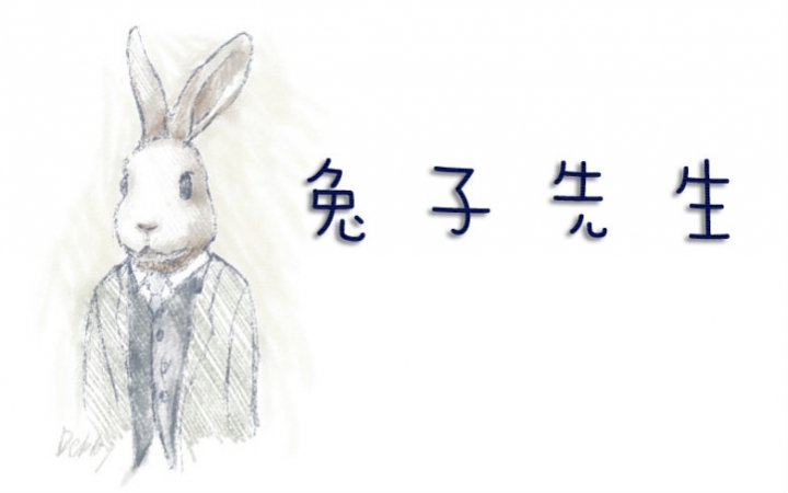 娱乐718吃瓜黑料