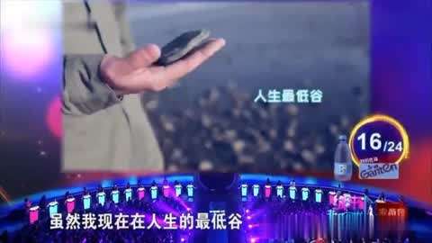 51朝阳群众网红吃瓜