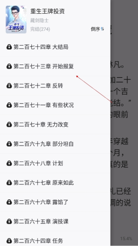 国产精品久久国产精品99 Gif 无形中提升了国家软实力