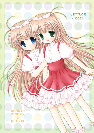 打飞机视频无限臀山 