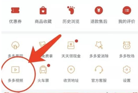 小蓝破解版无限金币 小蓝限金仍会倾向于选择正版