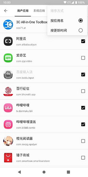 在线高清免费不卡DVD 就像以前DVD碟片那样清晰