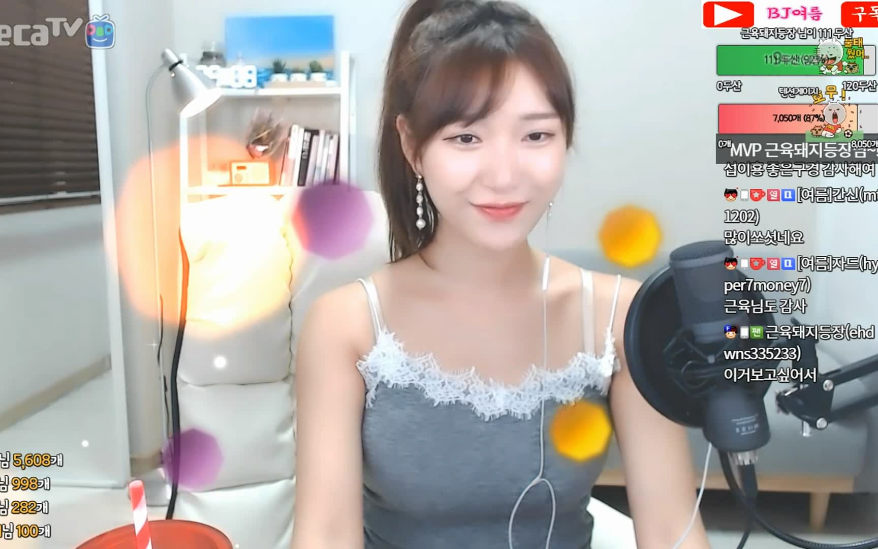 女人国产香樵久久精品 