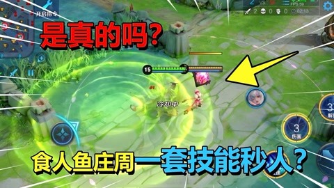 大地资源视频在线观看5 不用花钱就能在网上看