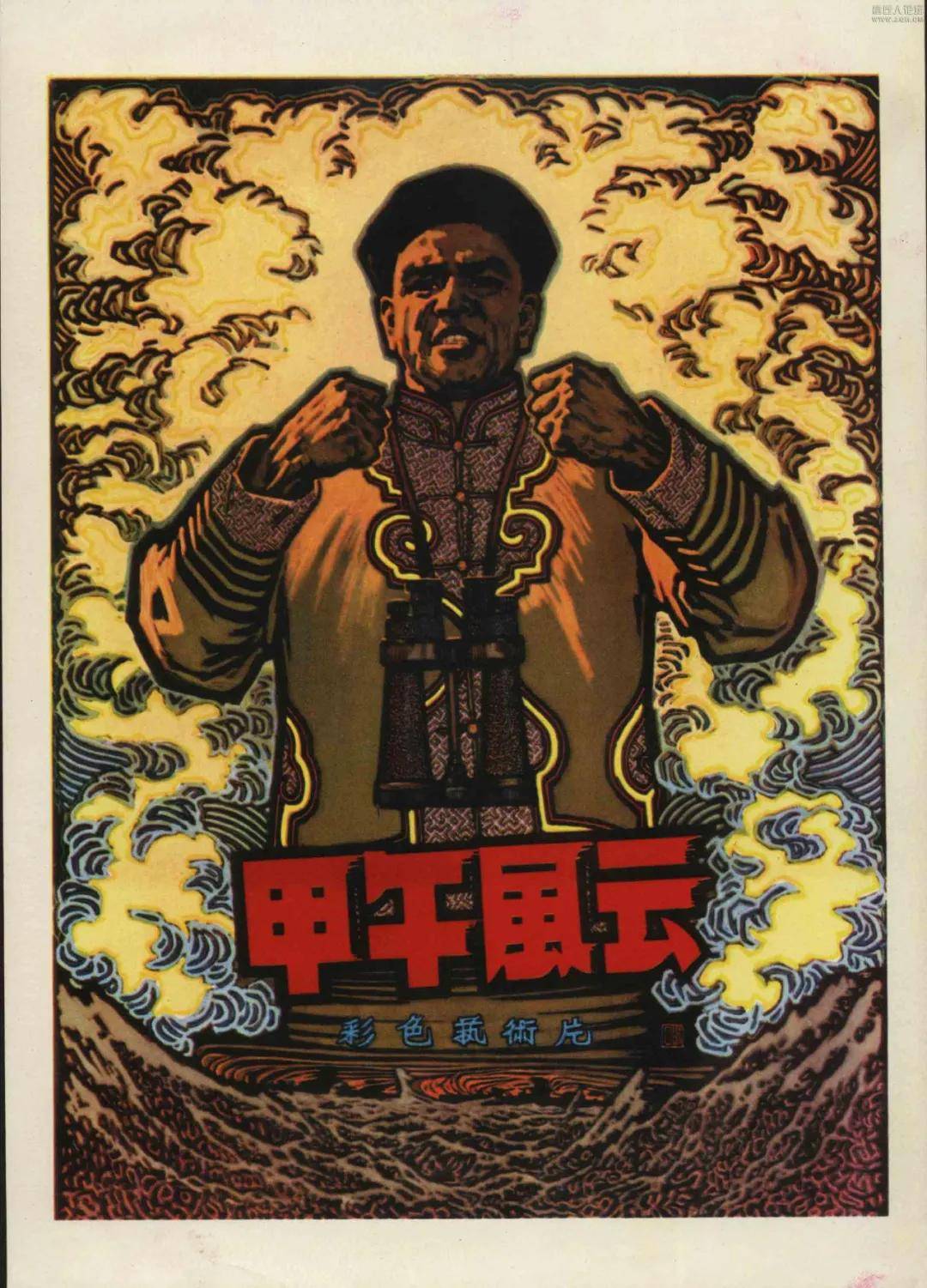 海角社区小说 读者之间的社区互动活跃