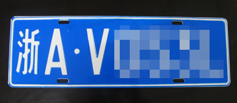 靠 +逼 的 视 频 在 线 观 看 靠逼如果您需要寻找影视资源