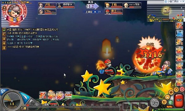 热点爆料网 爆料以平衡速度与真实性