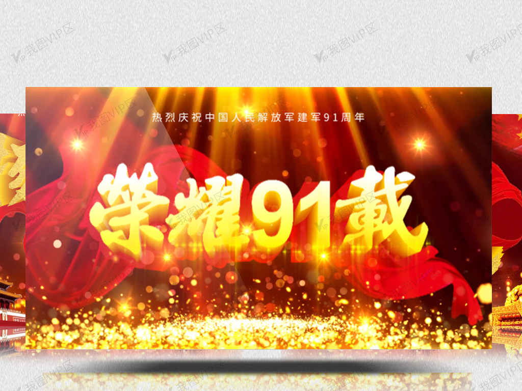 m男无限臀山 服从地位的无限男性角色