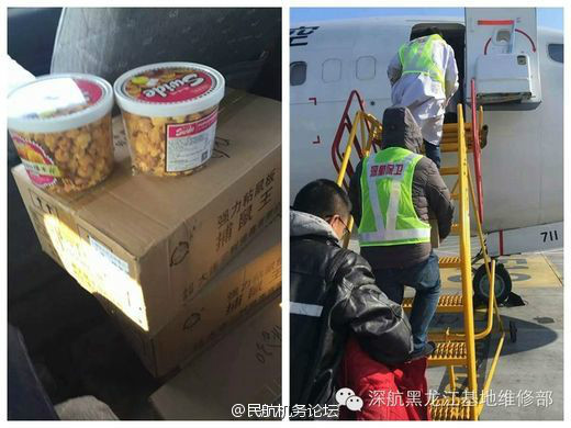 日产精品乱码卡一卡2卡三 日产并优化打印流程