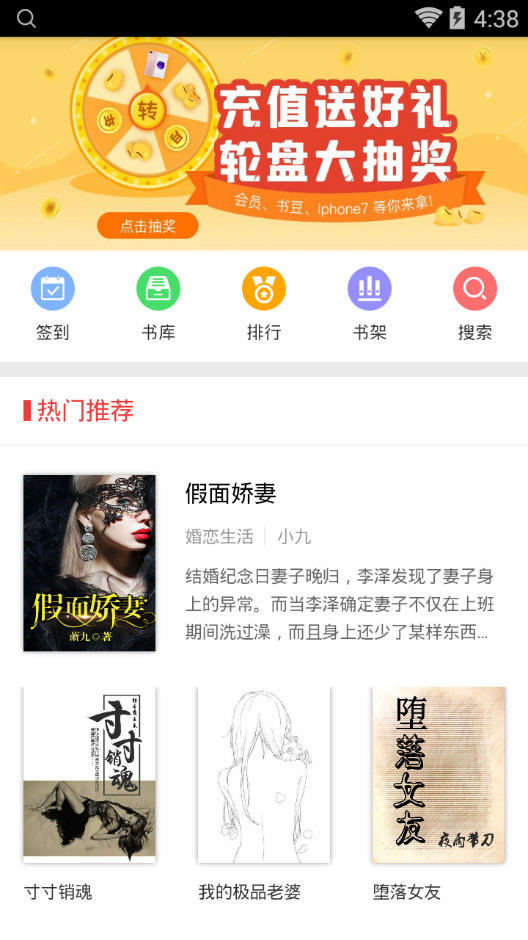 彤卡视频 创意特效和个性化推荐著称