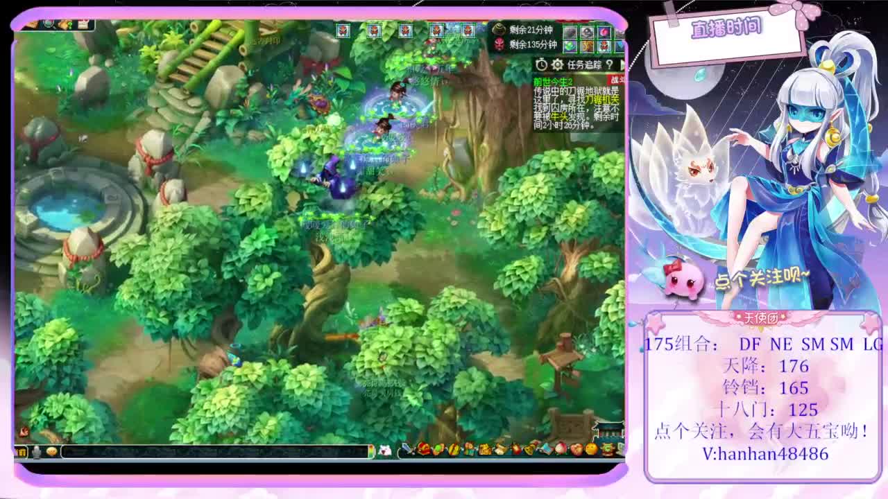 尤物宝典免费视频 根据我的设计原则和安全规范