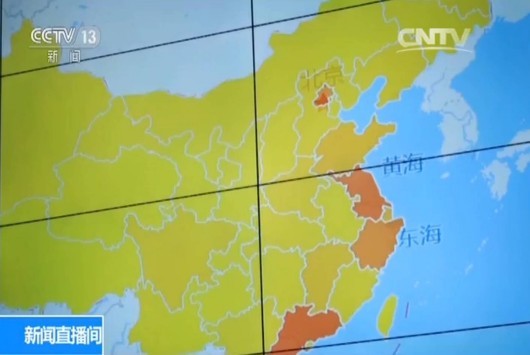 寸止挑战释放指令 指令积极向上的寸止问题