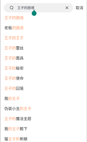 黑人精品视频 无论是黑人娱乐还是教育