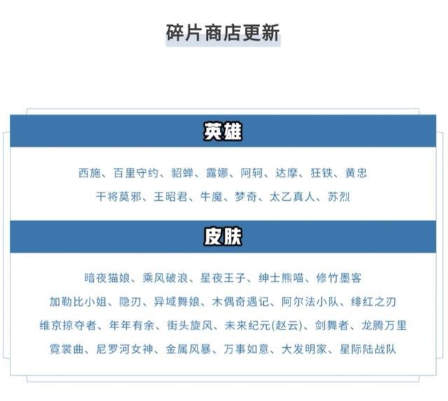 精彩在线 精彩线轻松hold住全场