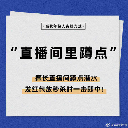 BGMBGM老太太毛多多金属 BGMBGM老太太毛多多金属