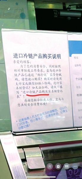 BGMBGM老太太毛多多金属 BGMBGM老太太毛多多金属