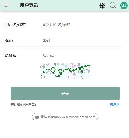 废材视频网 视频视频质量参差不齐