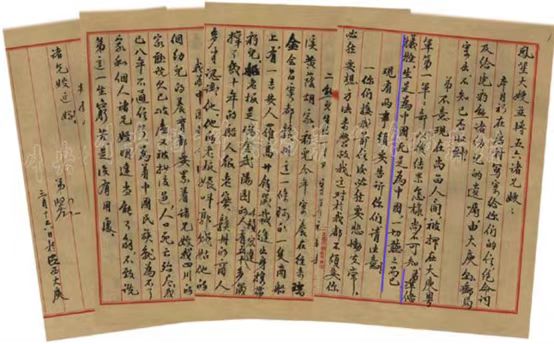 欧洲一卡二卡三卡 城市交通卡就更实用了