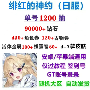 小蓝视频轻量版怎么安装 视频在资源节省方面