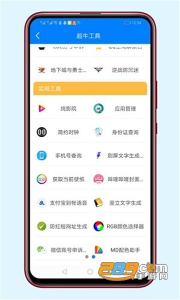 视频jh 以便于发送或节省空间