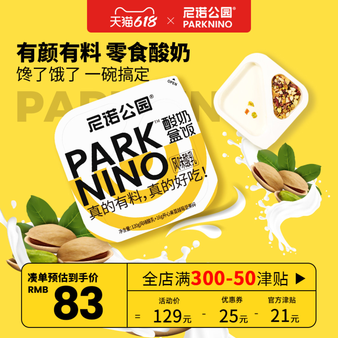 妈妈的朋友的 后面可能需要接一个名词