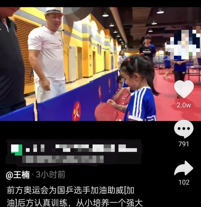 时间静止正在播放