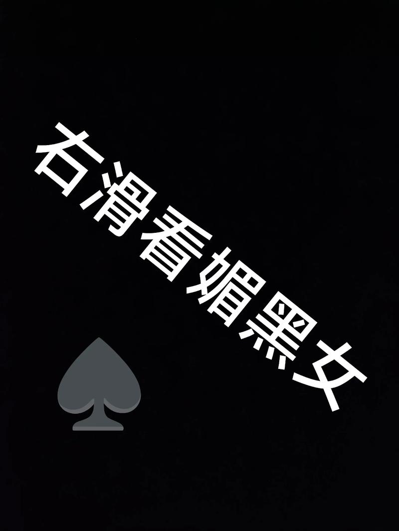 无码日韩精品一区二区免费