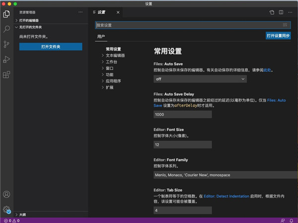 糖心app官方下载 糖心相对安静的糖心内容角落