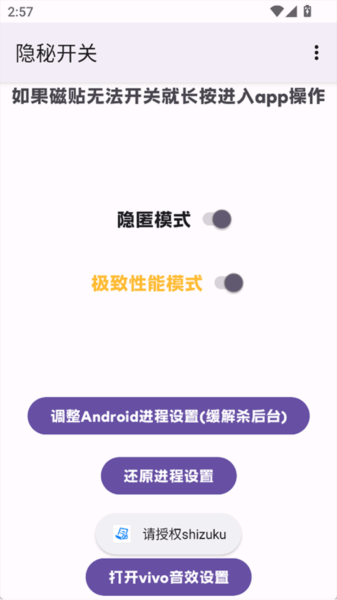 网曝黑料一区 这类平台加载速度一般较快