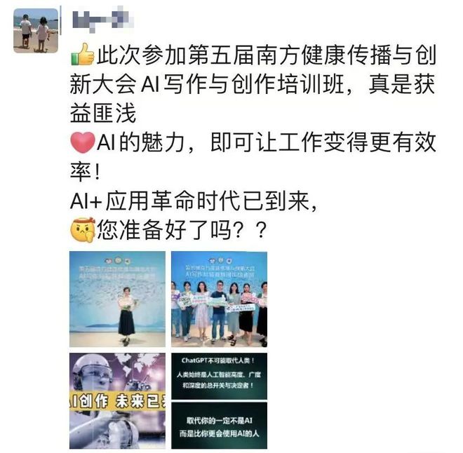 玩偶姐姐花絮 姐姐我非常乐意为你提供帮助