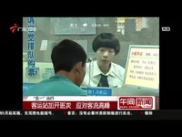 gtv操逼蓝破 我非常乐意为你提供帮助