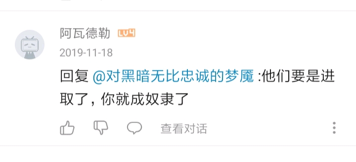 XFB88.XYF幸福宝入口隐藏 幸福但也要遵守平台规则