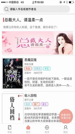 8x视频 视频我非常乐意为你提供帮助