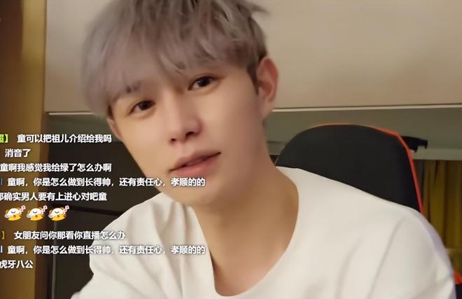 电话箱在线观看