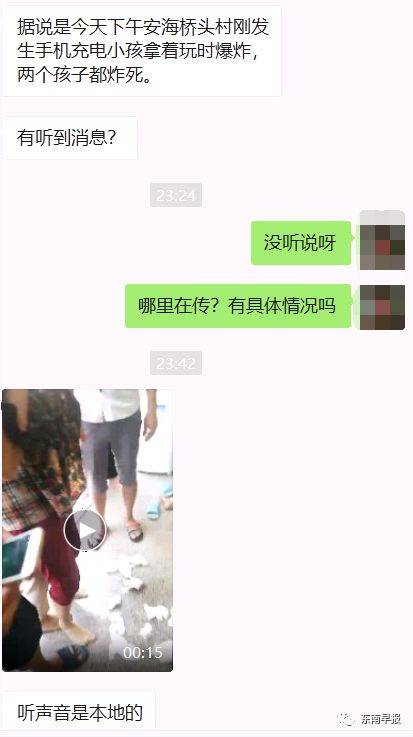 十一电影在线观看 电影应在合法授权平台观看