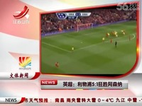 握草视频 高能或搞笑的握草视频短视频