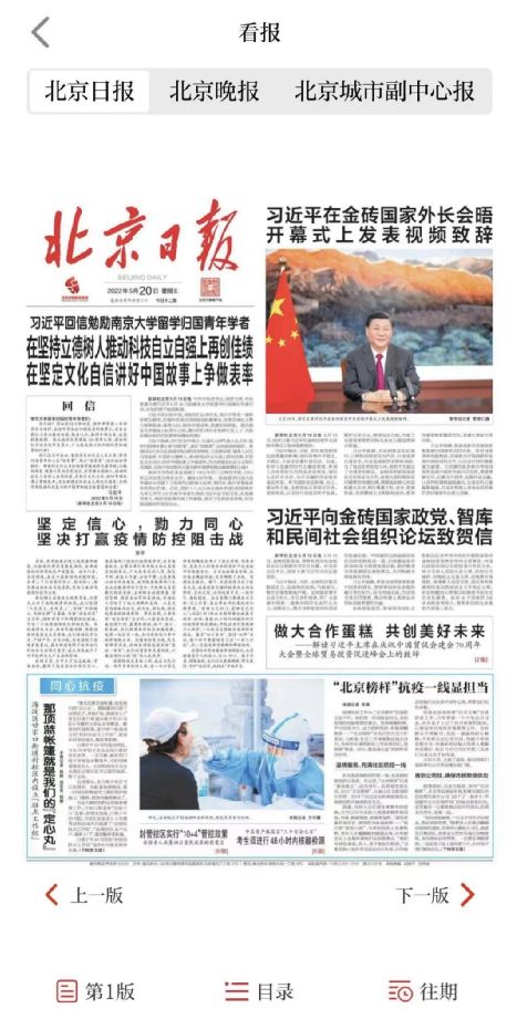 在线moive 总结对于最方便、品质精良