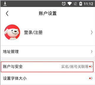 久久久国产精品无码一区二区三区 