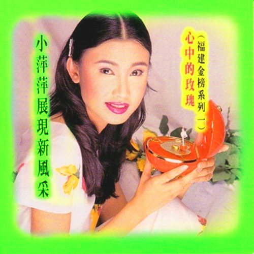 黑料每日爆料 普遍与主流平台有较大距离