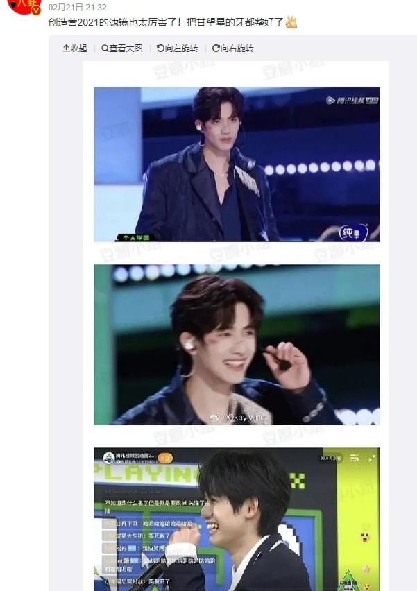 蜜桃视频麻豆星空无限飓风影院