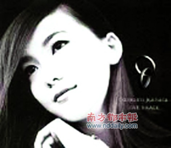 火影的养子网页版