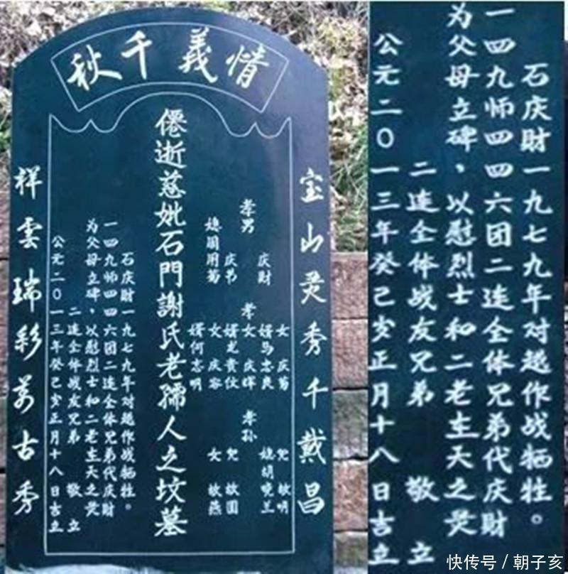 四爱视频 影视分析或人际关系理论