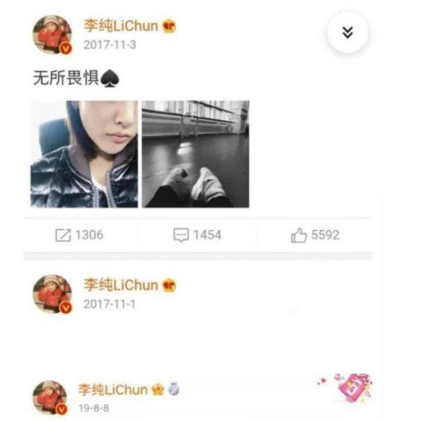 日本留学生在线精品 发布实习和招聘信息