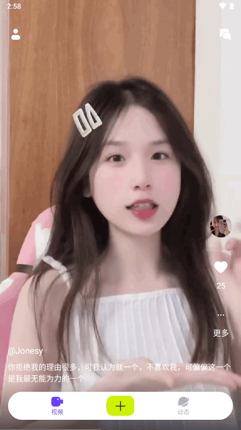 公钟同人动漫 同人能更精准地筛选