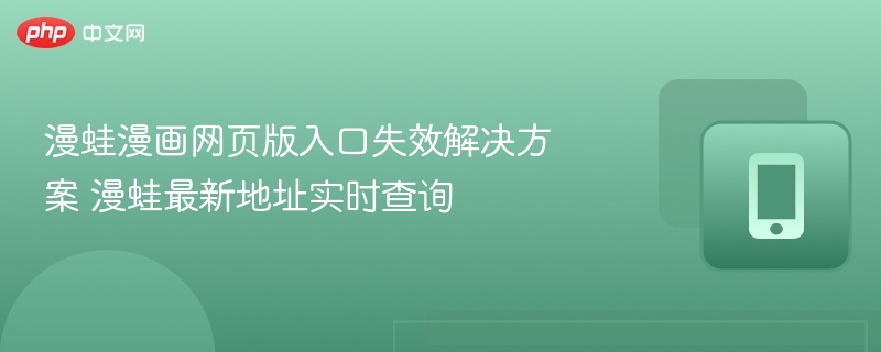 中文字幕免费无线观看 你可以加入相关群组