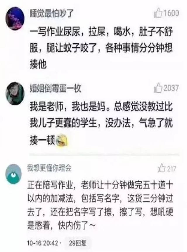 微密圈在线入口 微密视频等独家内容