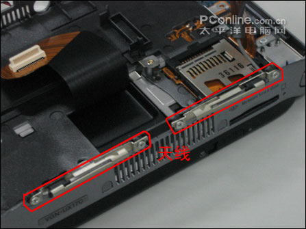 日韩精品一区二区三区在线观看