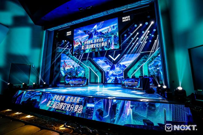 日本精品视频在线永久观看